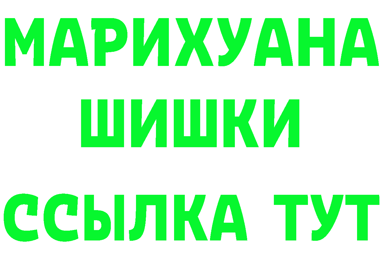 Сколько стоит наркотик? это формула Курчалой