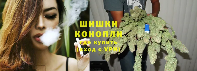 МАРИХУАНА LSD WEED  гидра tor  Курчалой 